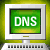 DNS情報変更申請